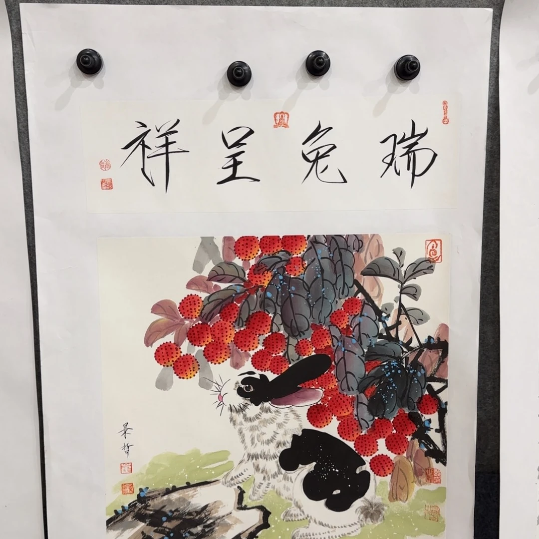 国画我也想要这样一