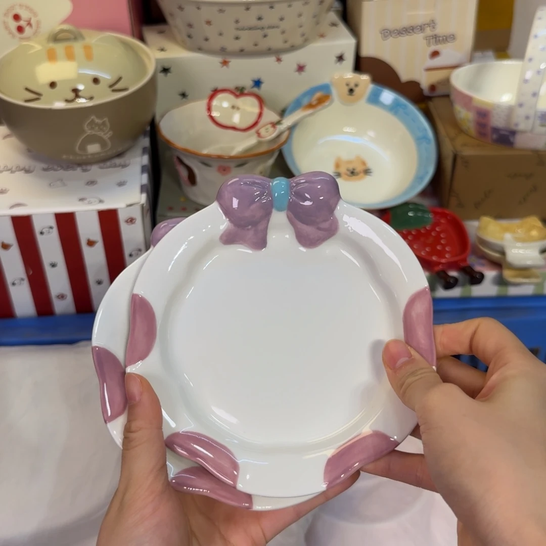 瓷陶瓷陶瓷陶瓷他。