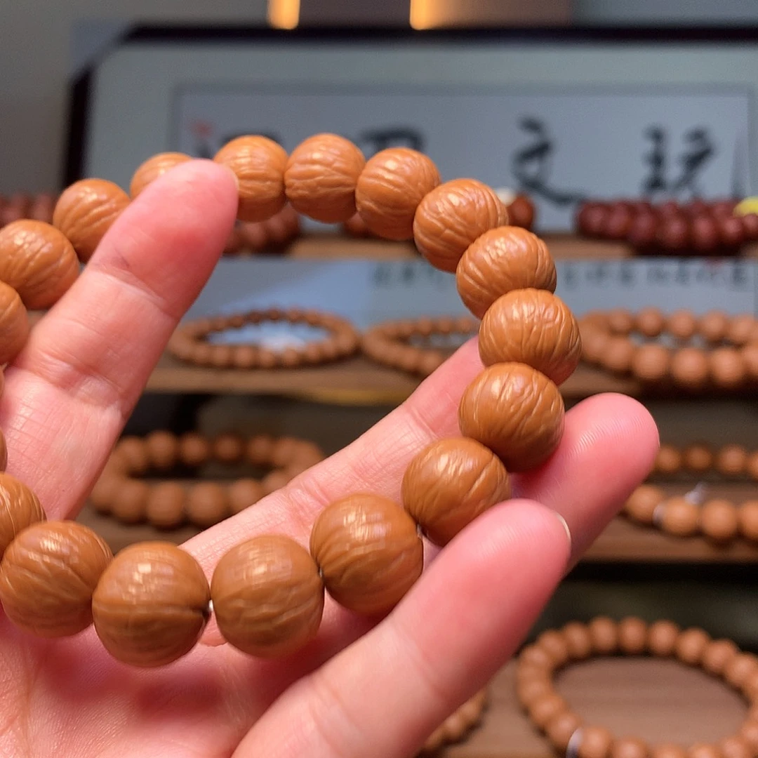 大叶紫檀（黑酸枝木类）达*西14聚宝盆