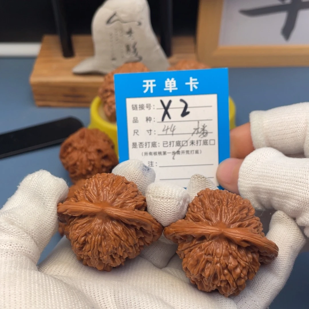 吊坠桃核文玩核桃
