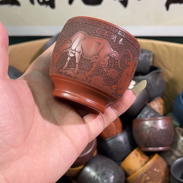 茶杯紫砂全手工紫砂主人杯
