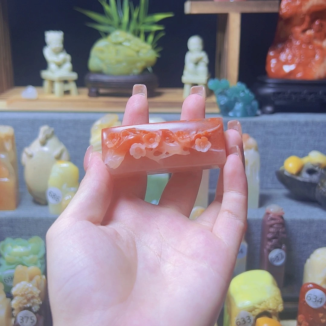 昌化石印石寿山石印章