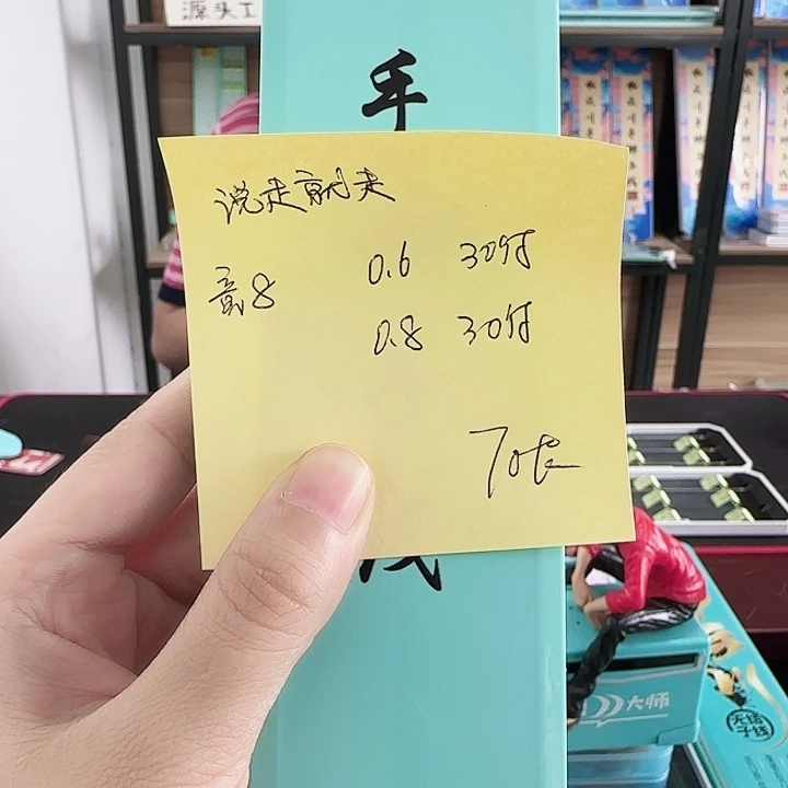 200M及以上尼龙说**走88888888