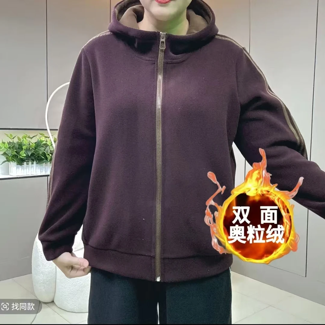 25116连帽奥粒绒新款大码休闲外套