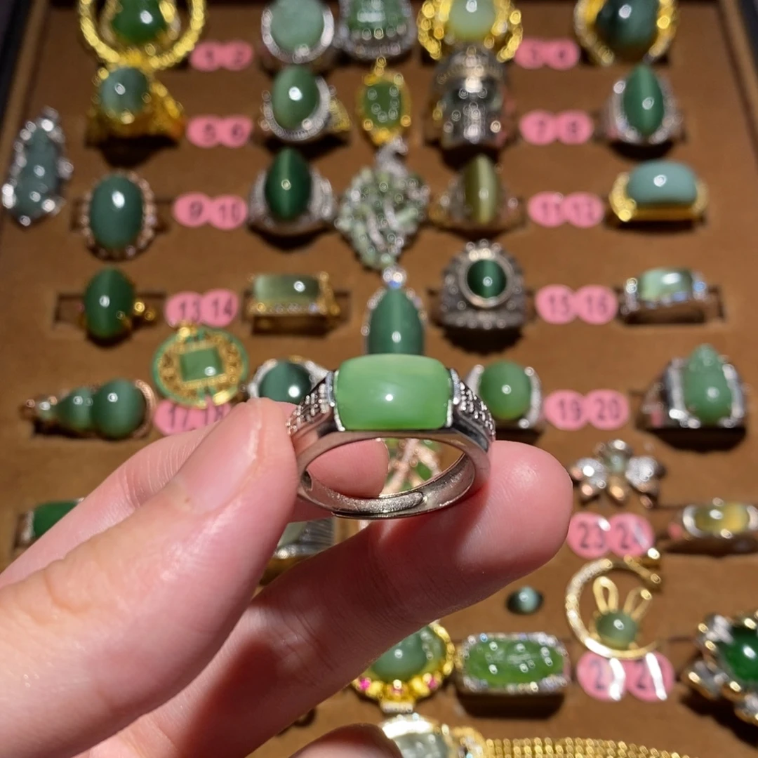 和田玉（碧玉）未镶嵌戒指