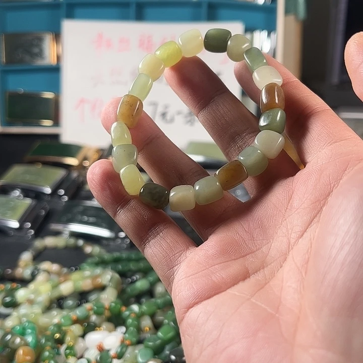 和田玉未镶嵌珠宝半成品