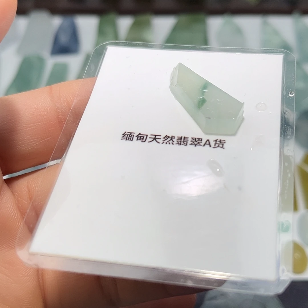 翡翠未镶嵌颈饰35678