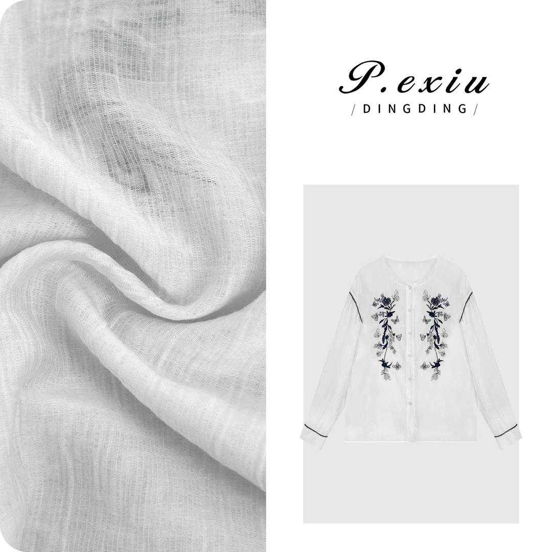 PanYiXiu/潘依绣设计感薄款撞色刺绣国风防晒长袖衬衫 WH00363