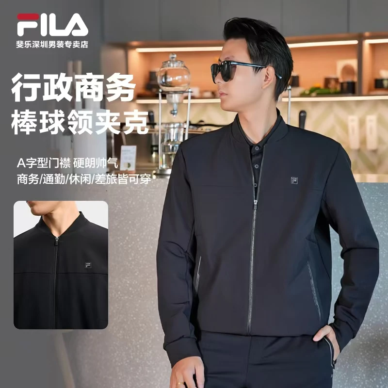 Fila/斐乐男士【黑金标棒球领夹克】金秋商务梭织外套F11M533706F