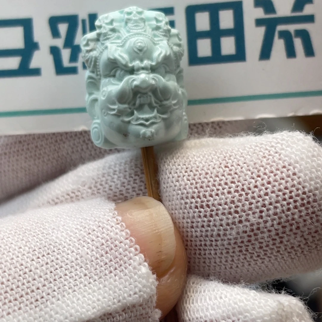 绿松石未镶嵌挂件