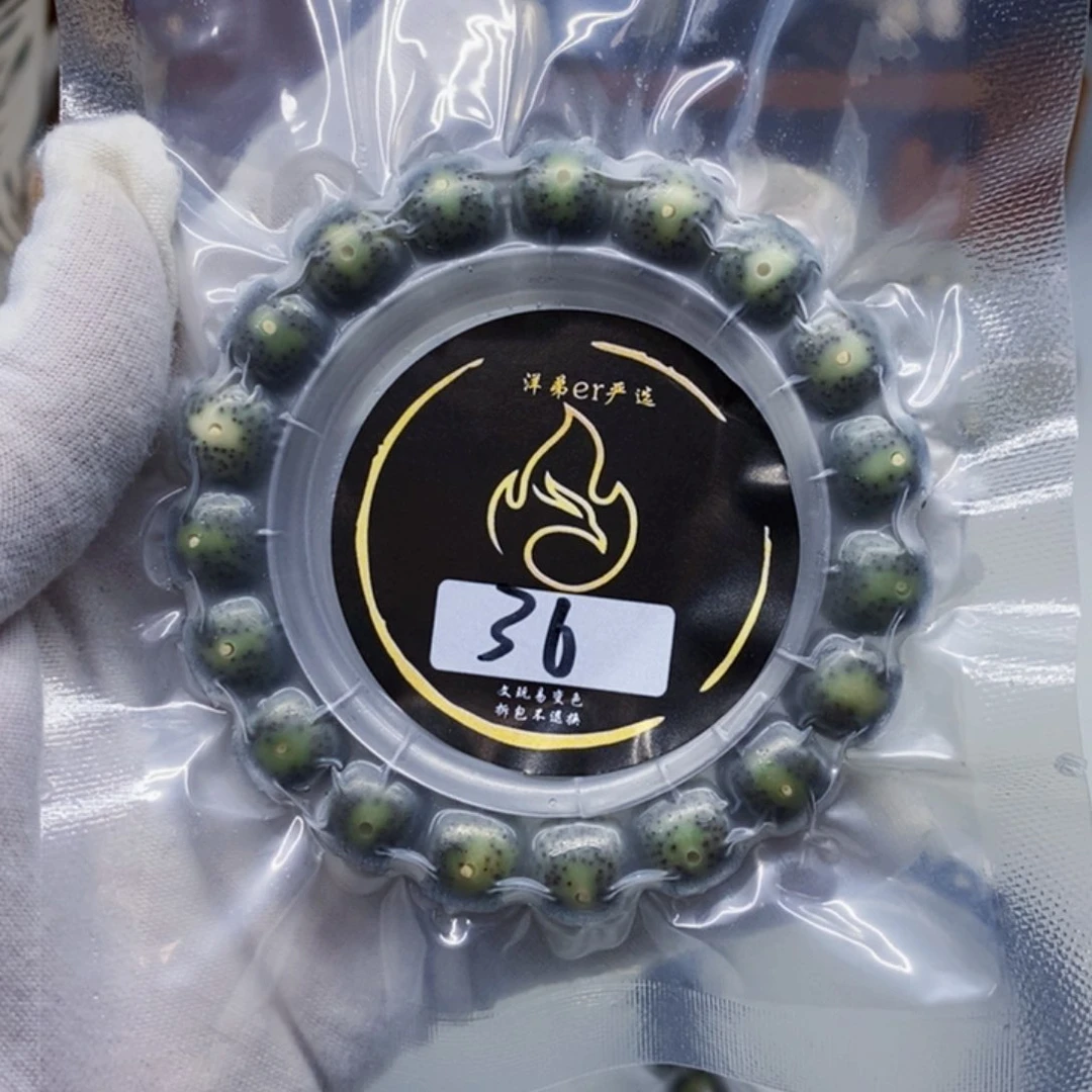 星月菩提手串手串