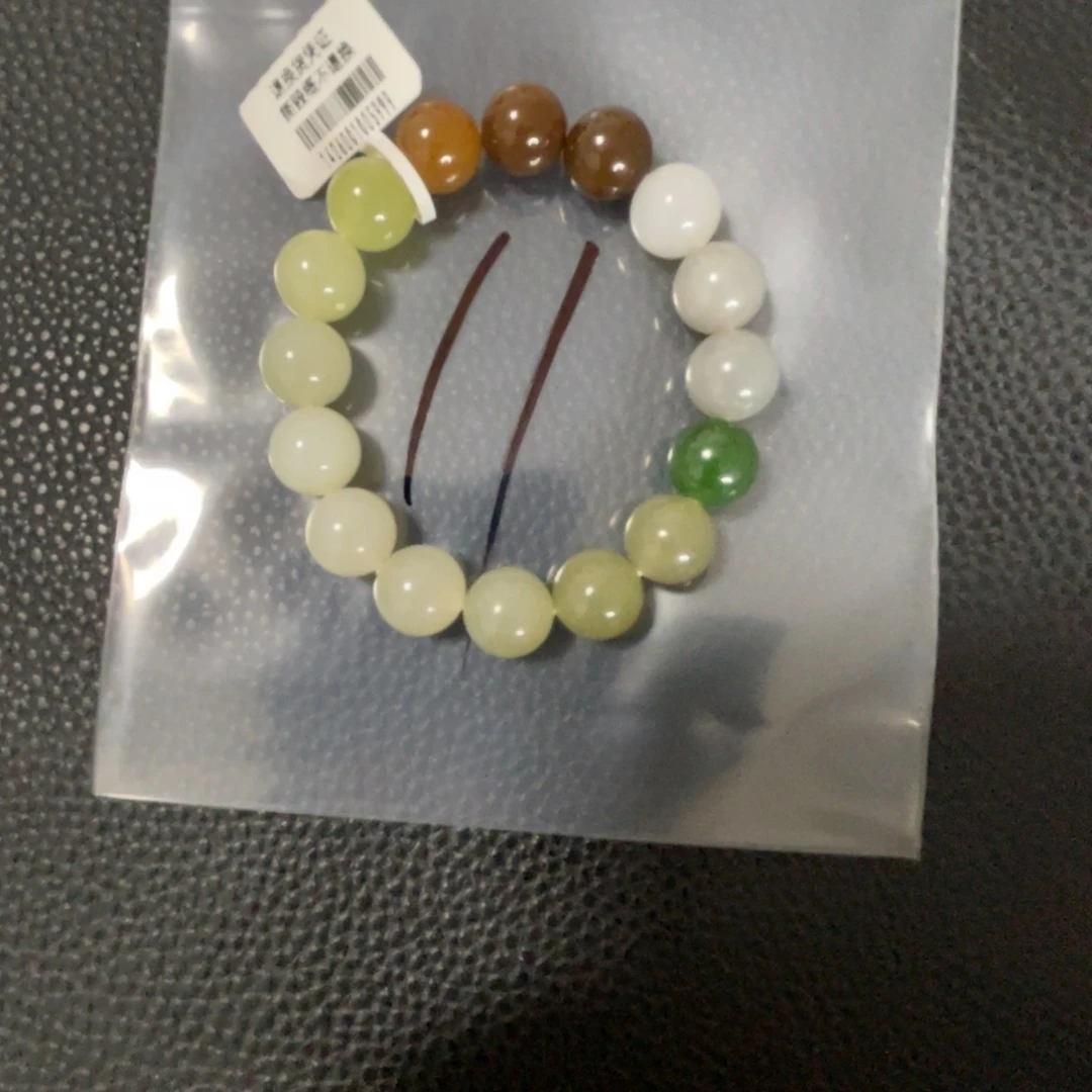 和田玉（糖玉）未镶嵌手链