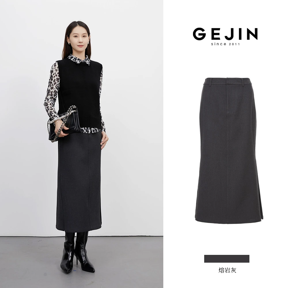 GEJIN/歌锦秋冬新款极简风中长款包臀半身裙9412512416