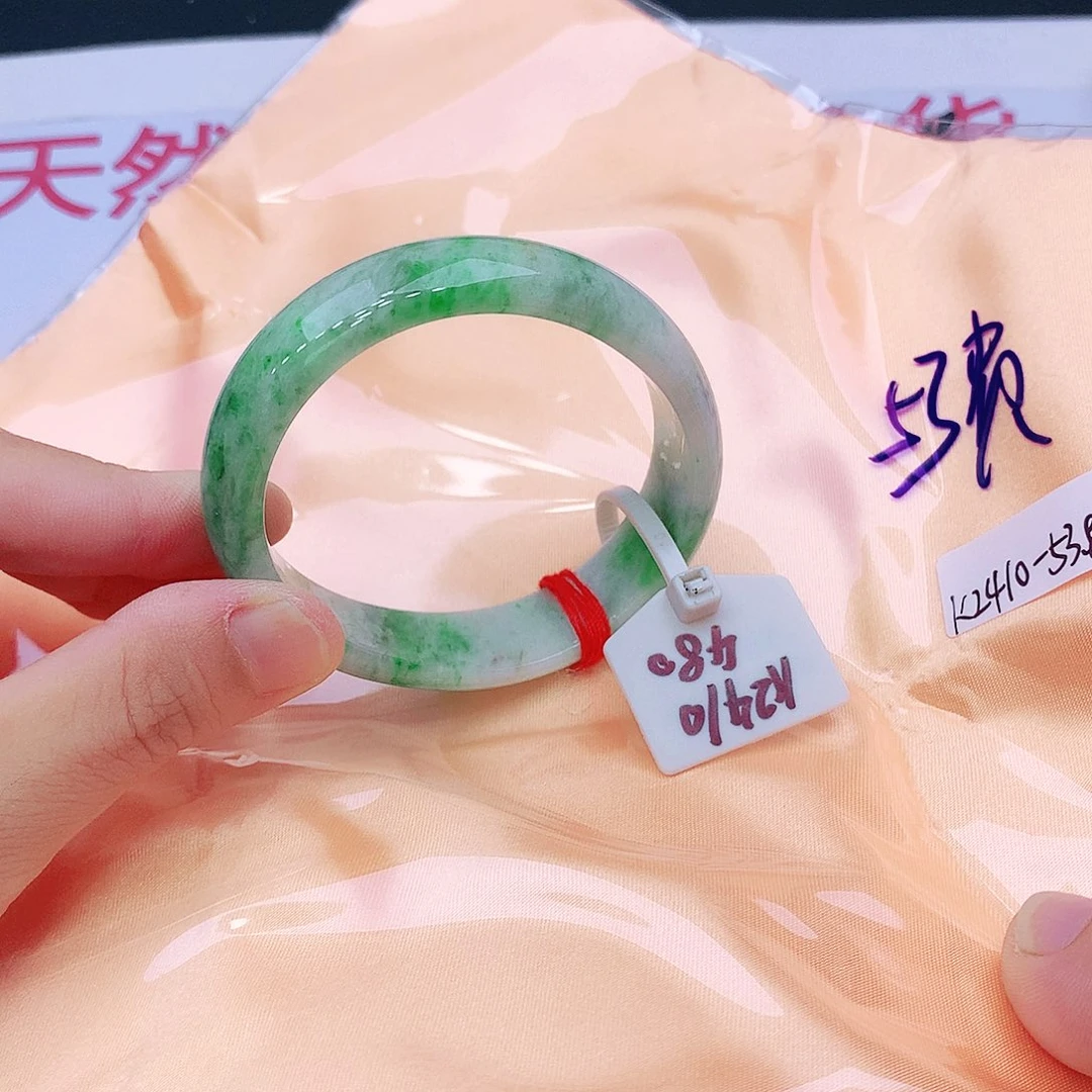 未镶嵌手镯翡翠翡翠
