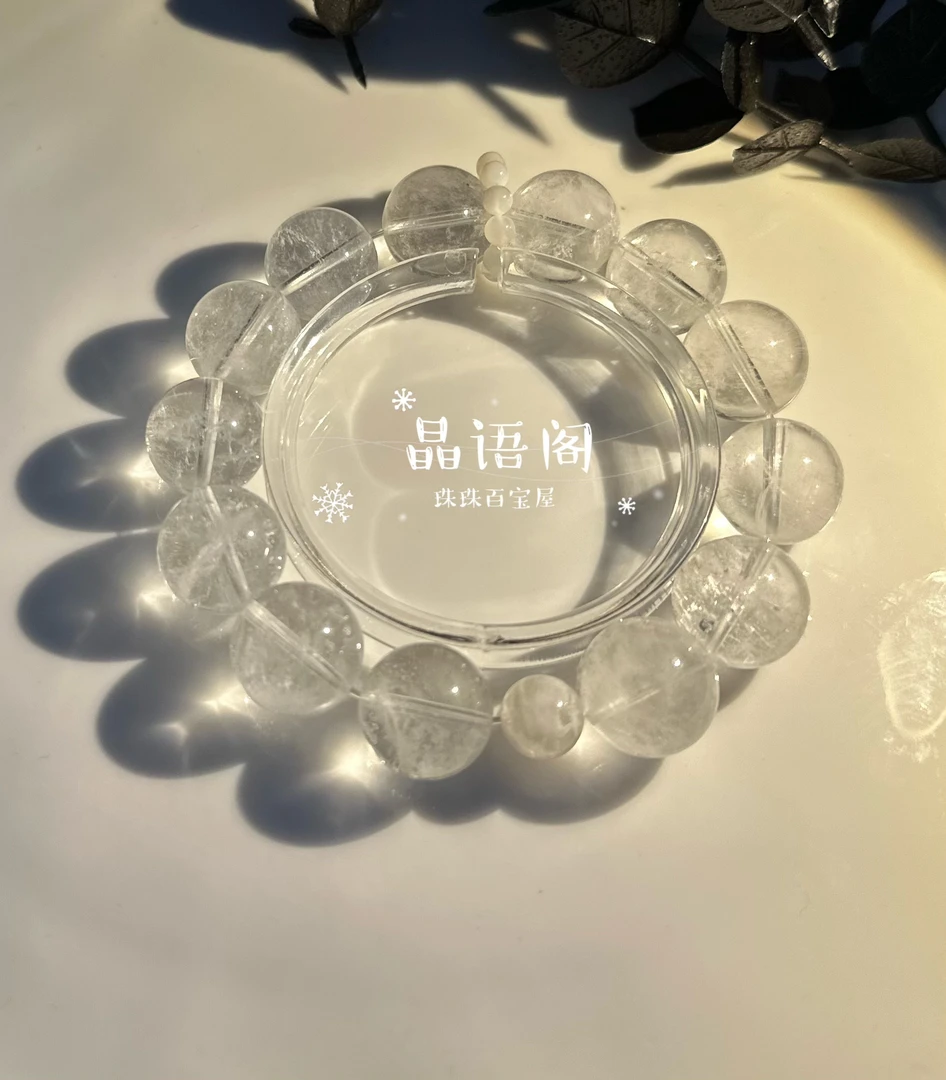 【雪花银】天然白阿塞水晶搭雪花幽灵水晶手链