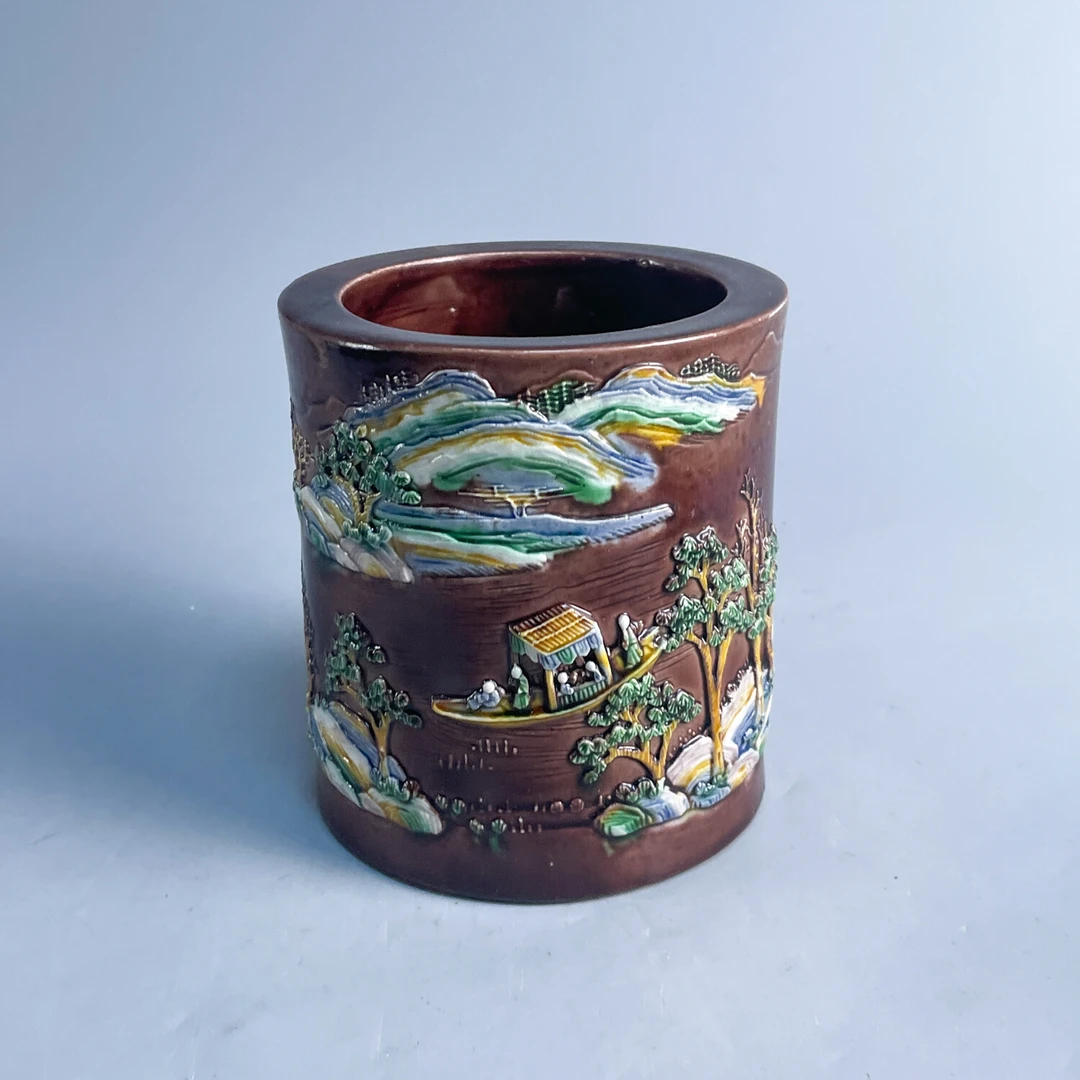 M25I8000136 - 清光绪酱釉堆塑五彩山水纹笔筒