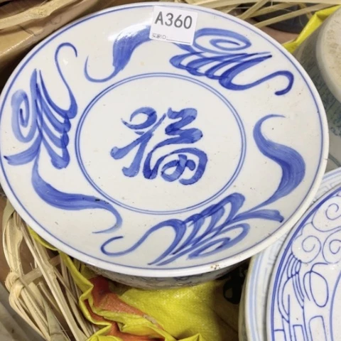 古****活陶瓷制品瑕疵处理