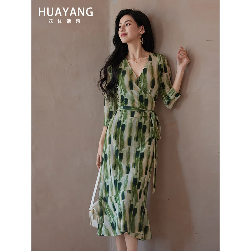 法国茵芝本INZB雨林谧静绿色优雅显瘦气质鱼尾裙夏季连衣裙裹身裙