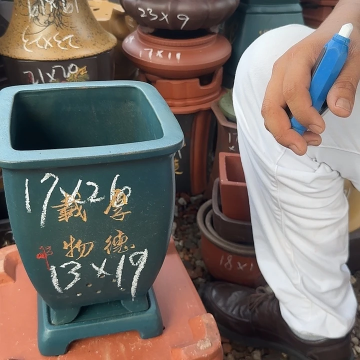紫砂花盆紫砂花盆