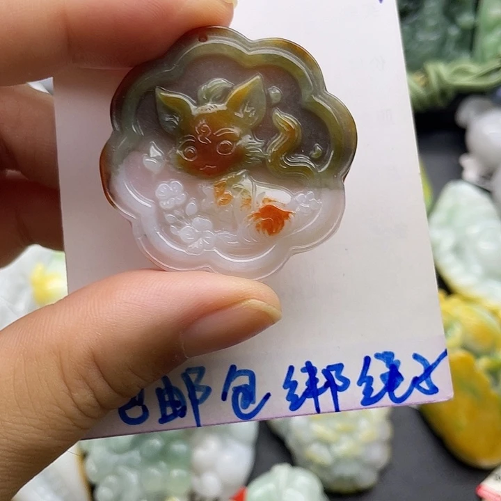 颈饰未镶嵌翡翠天然翡翠有纹裂