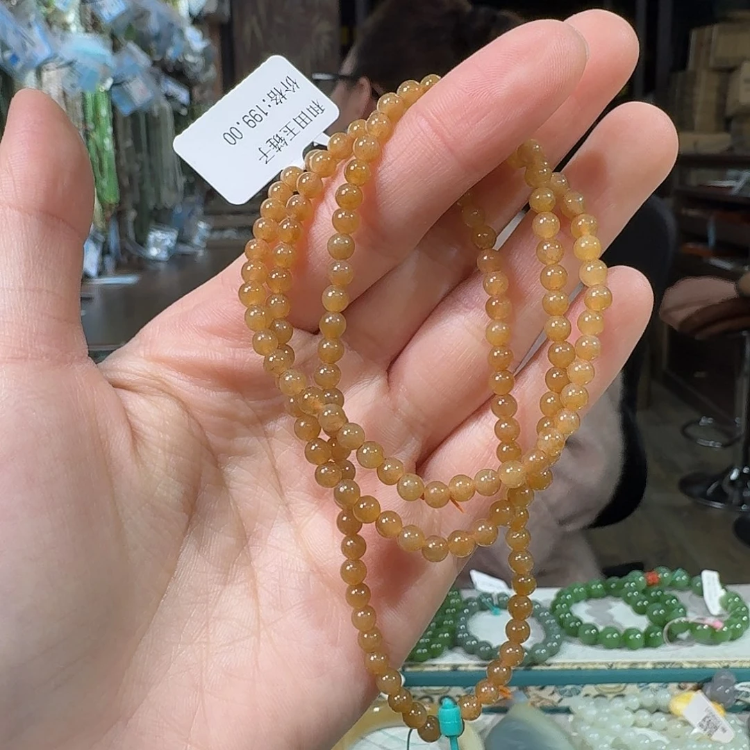 和田玉未镶嵌手链