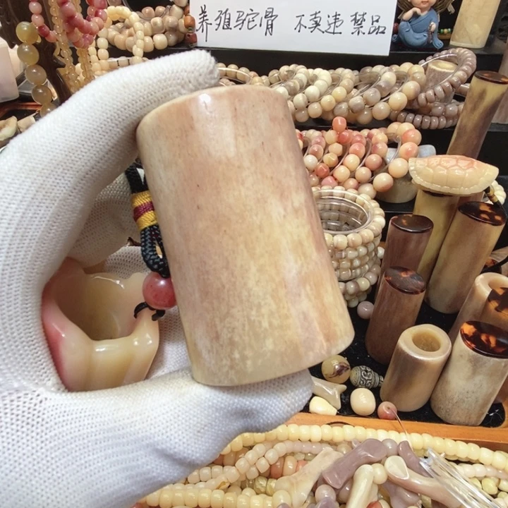 驼骨手串/手链手把件