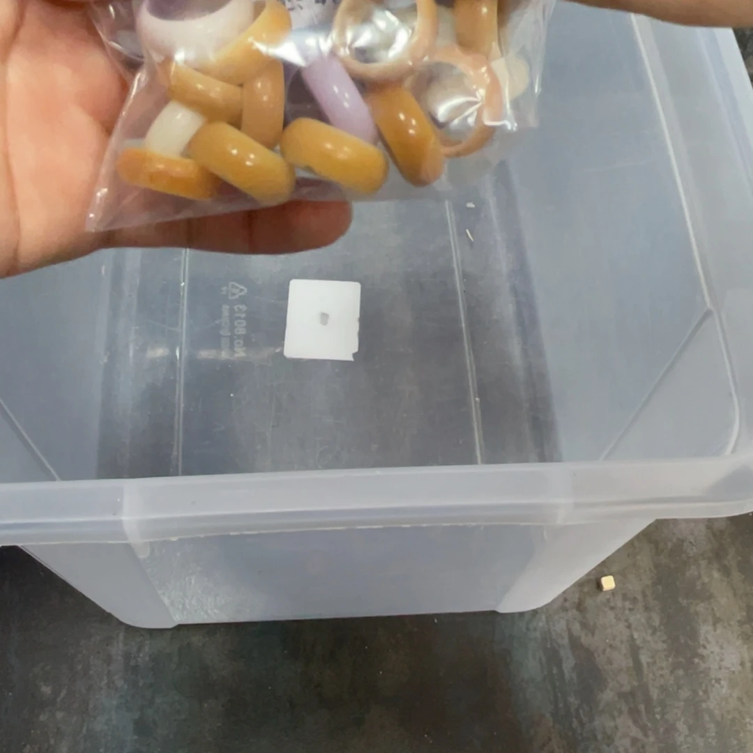 白玉菩提吊坠z 跑环10+5/微瑕