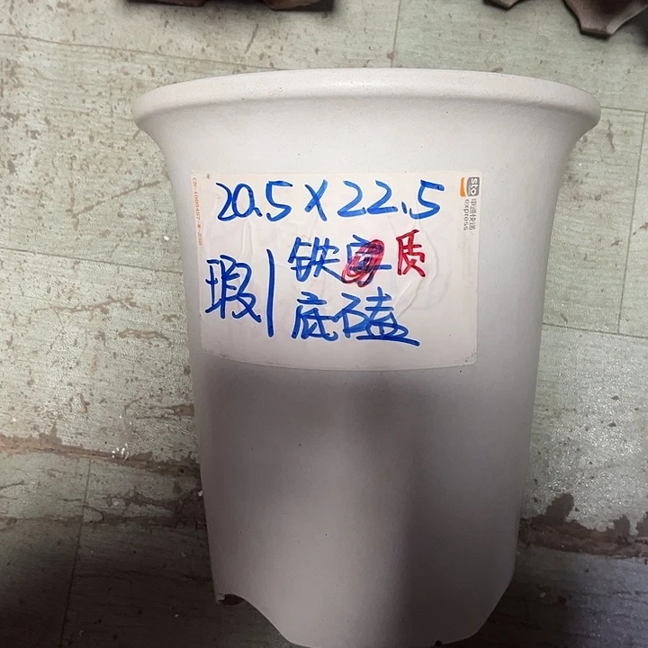 紫砂花盆宜兴紫砂花盆