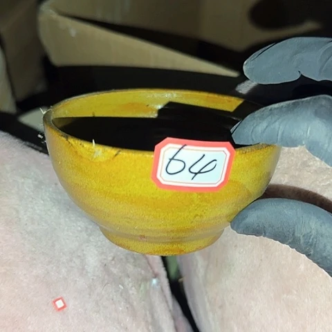 瓷片国营厂库存64