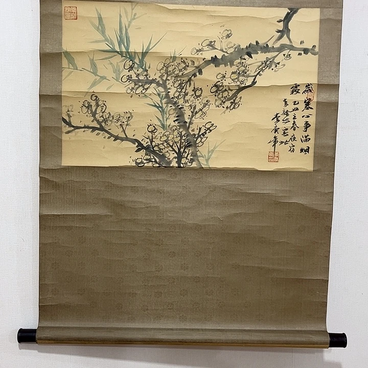 晨***光书法哈哈哈哈哈哈哈哈哈哈哈哈哈