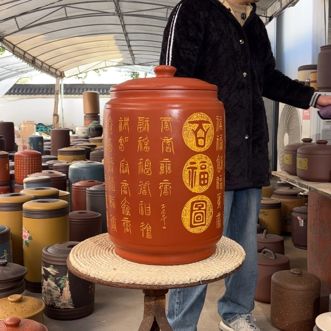 茶叶罐紫砂23 饼茶叶罐