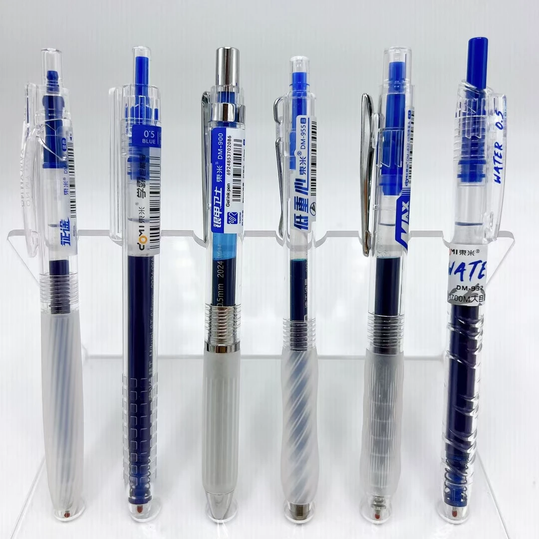 【蓝墨/6支】东米体验组精工Max银甲低重心宝特瓶学霸笔-掉蜡不售后