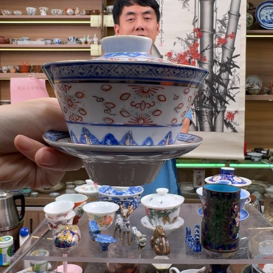 杯45 54594549945954945