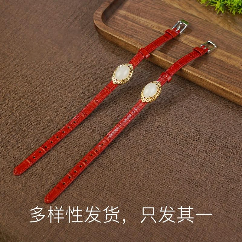 【年底狂欢】和田玉白玉手排（多样性发货，发一件）