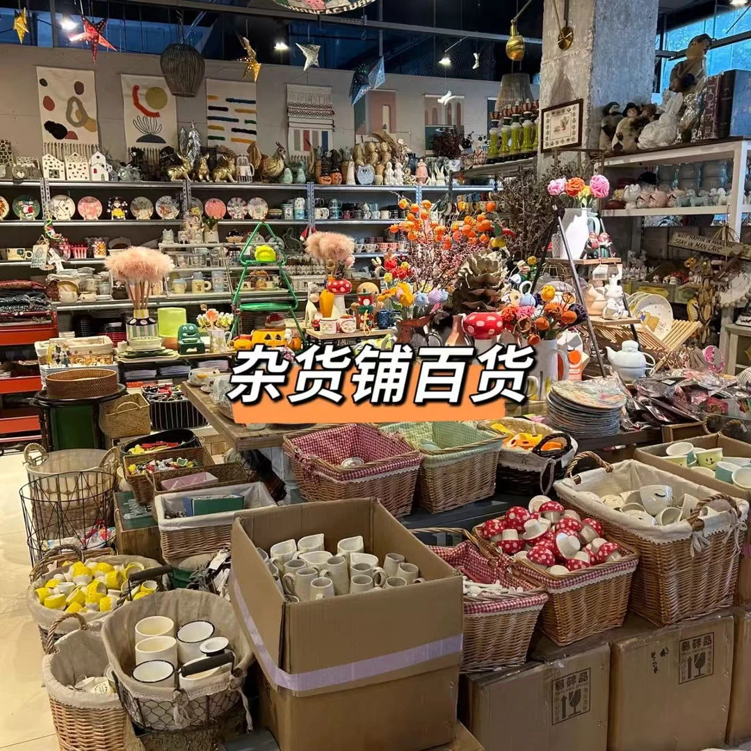 351-400桌面收纳-以直播间为准