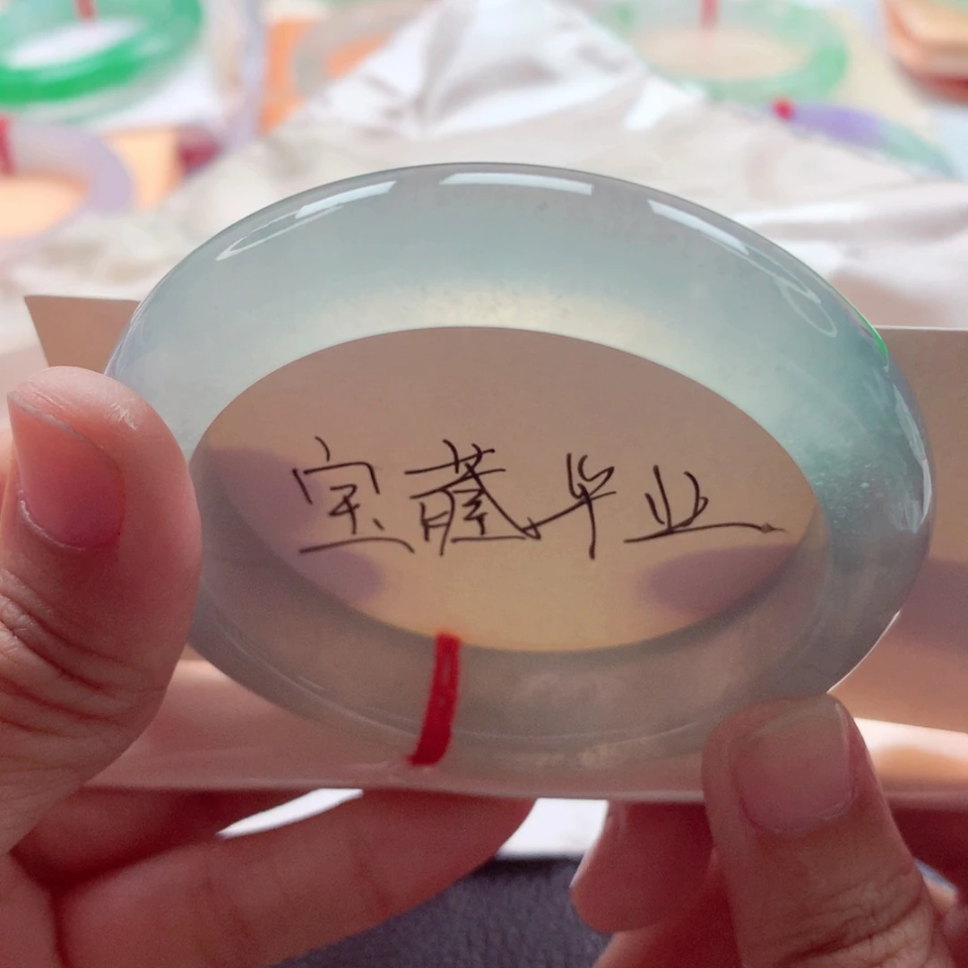 翡翠未镶嵌手镯55.4蓝冰炸光高冰起钢毕业珠宝感A