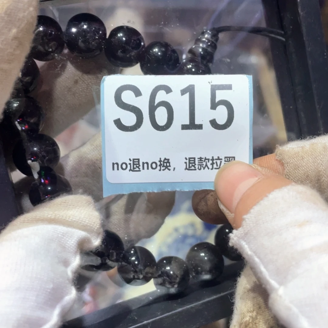 爱***松瓷片火爆热卖火爆热卖
