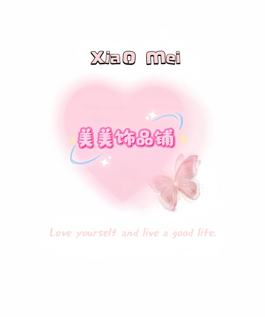 合金琉璃手链 【颜色对对碰】琉璃手串diy设计