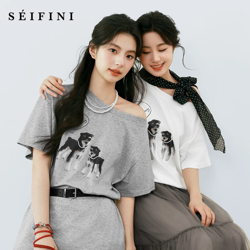 1361【赵老板专属】诗凡黎凉感防晒T恤斜肩胶印2025夏短袖上