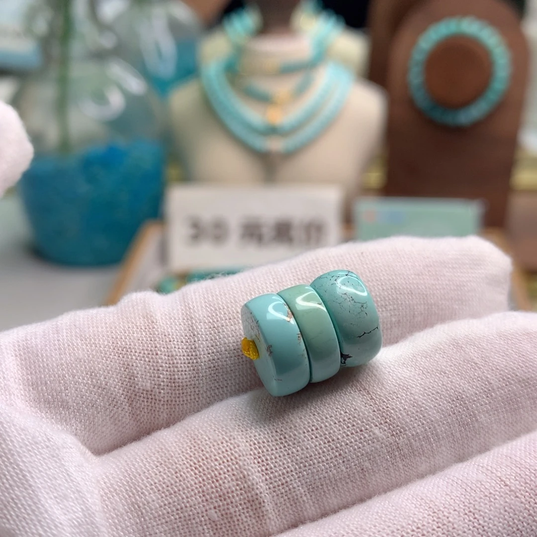 绿松石未镶嵌饰品