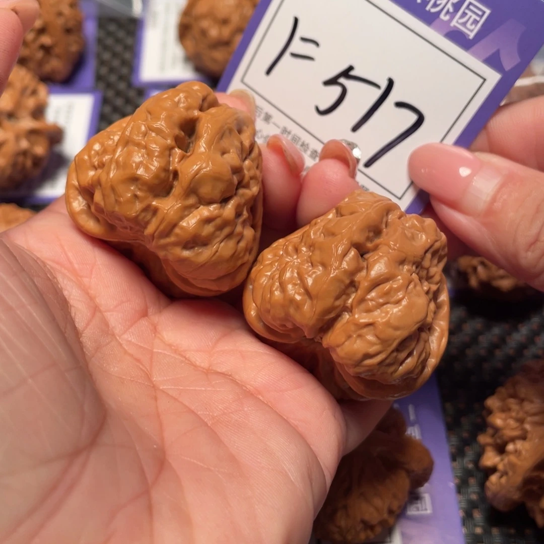 文玩核桃把件517号蛤蟆39