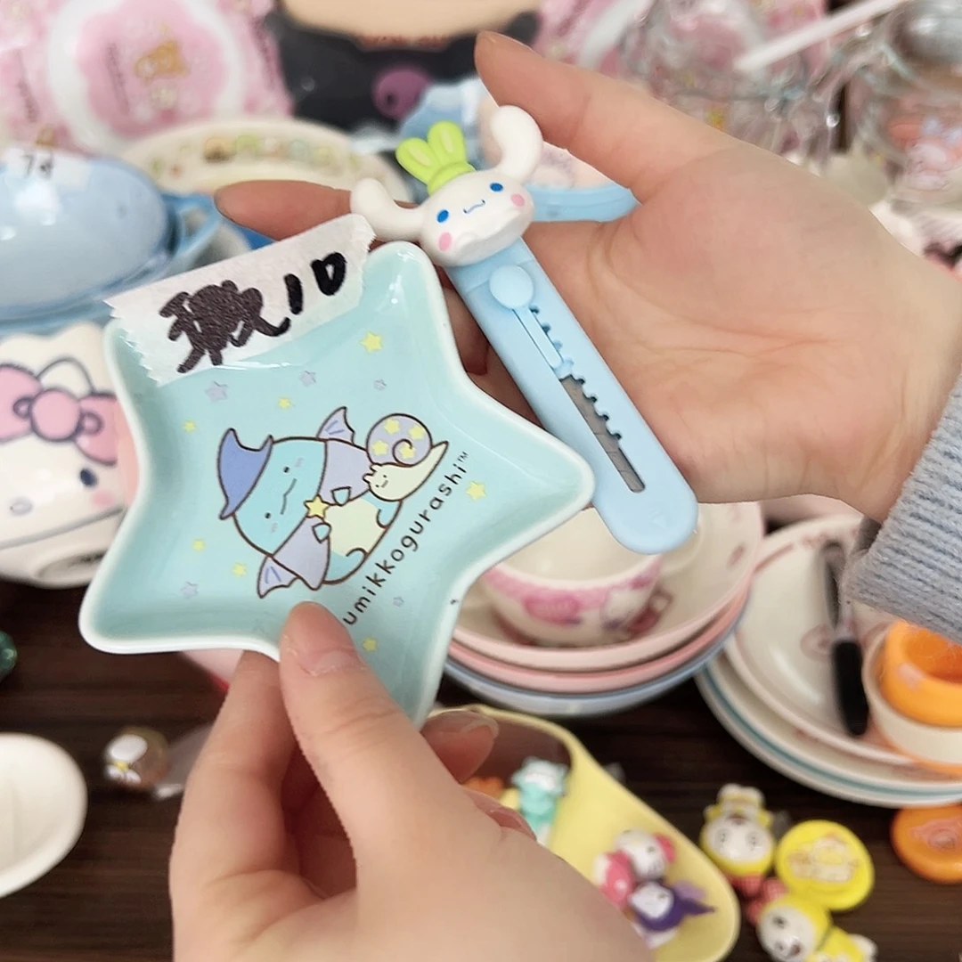 碟偏远地区不包邮
