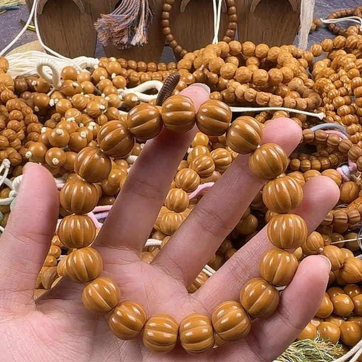 白***梦手串猴头核桃南瓜