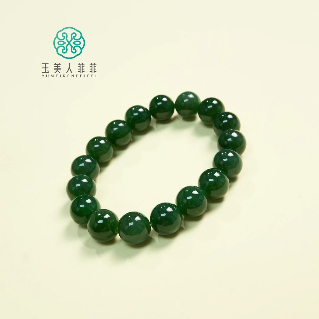 石惑珠宝~和田碧玉单圈手串圆珠约12mm