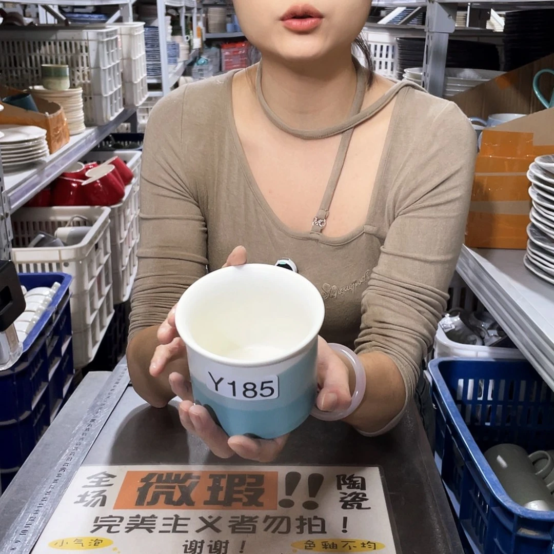 瓷片185            4个