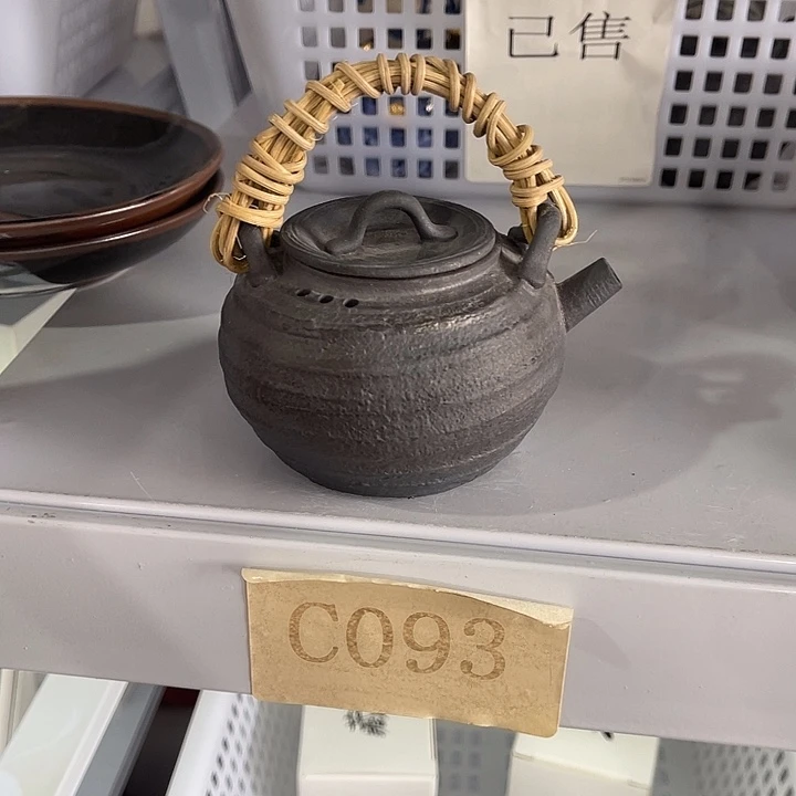 福利待遇多多哦哦哦