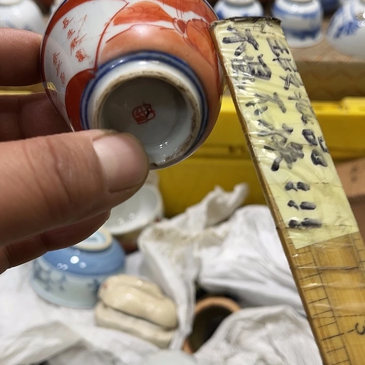 陶瓷茶玩榜第二十名