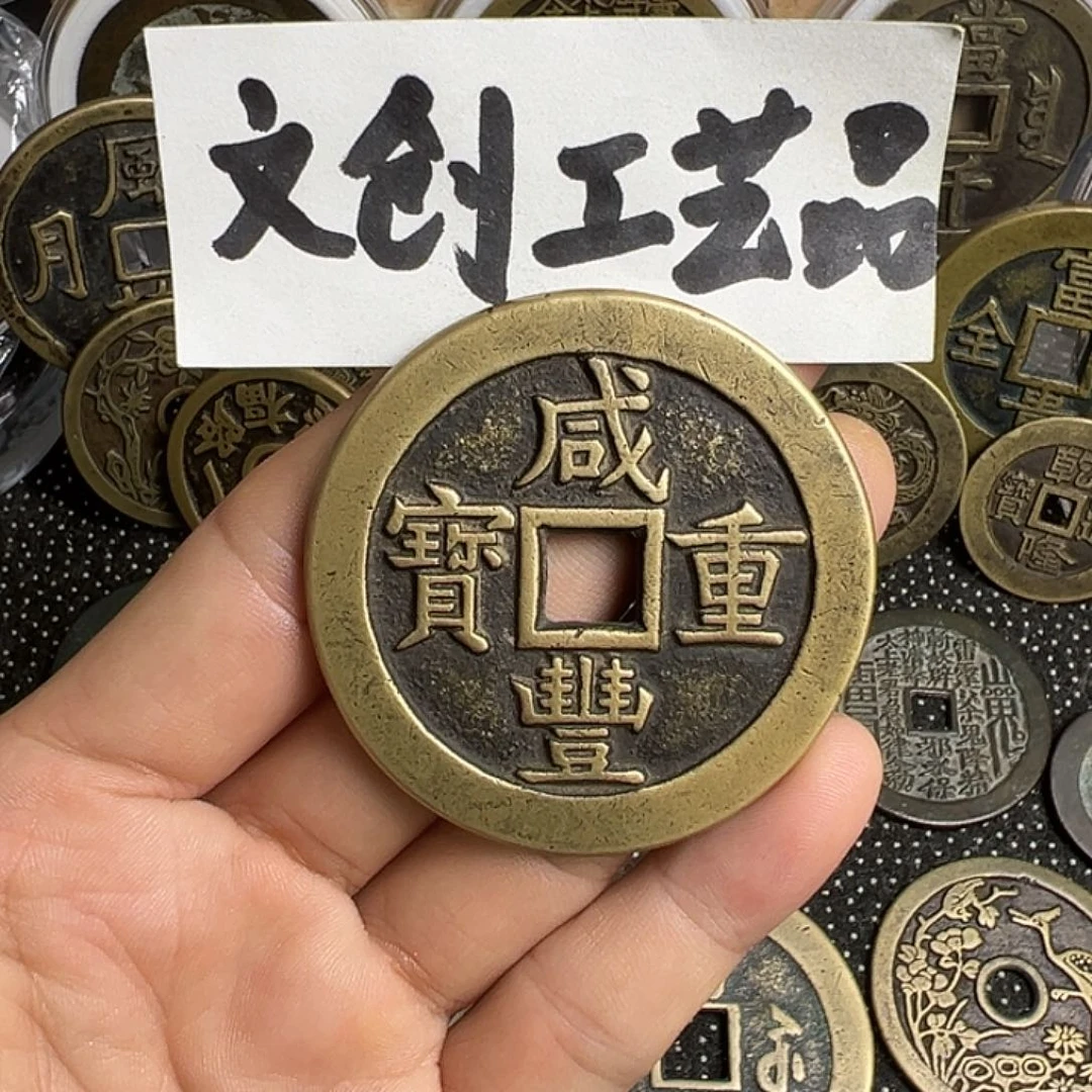卡**仰现代文创工艺品