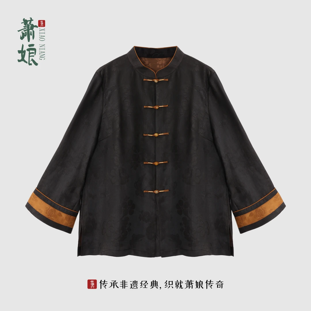 萧娘【谷瑟】冠乐皱香云纱新中式长袖桑蚕丝外套中国风1518
