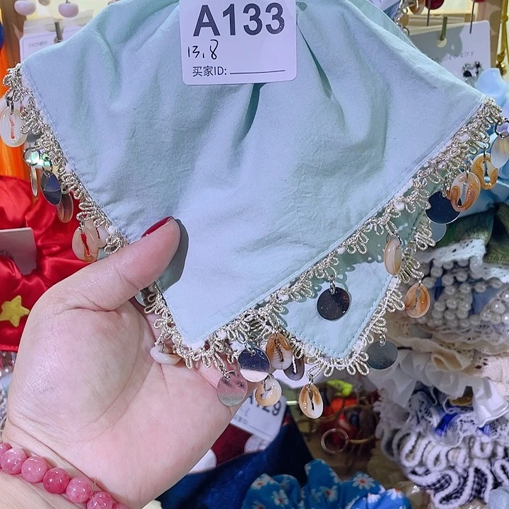 布艺非金属贝壳方巾